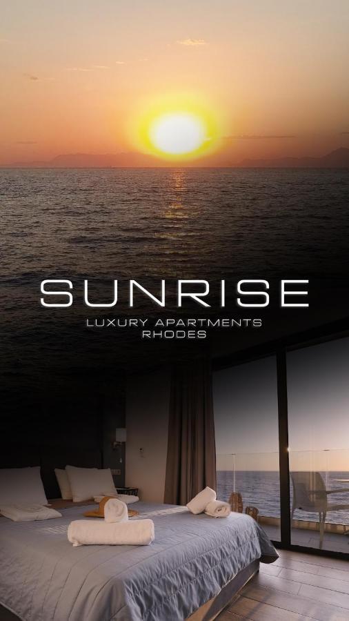 Sunrise Luxury Apartments Rhodes Родос Экстерьер фото